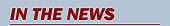 in the news